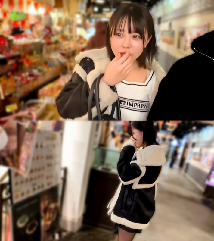 童顔巨乳こなつ 画像1
