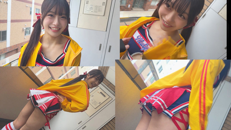 チア部 いちかちゃん 画像1