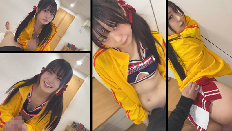 チア部 いちかちゃん 画像3